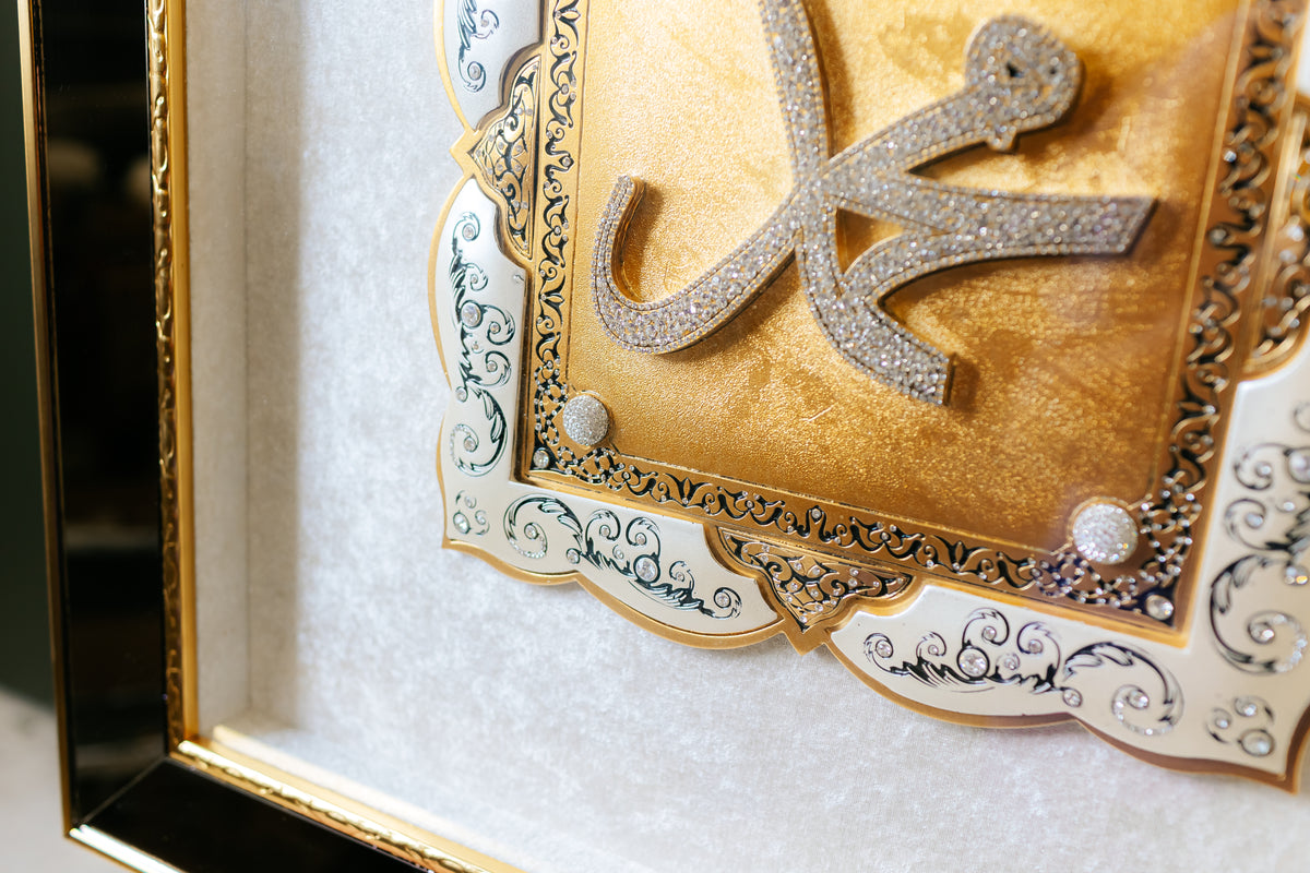 Prophetic Honor: A Tribute to Prophet Muhammad ﷺ