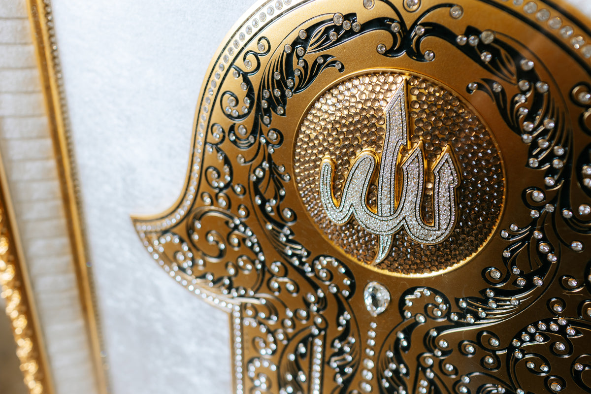 Divine Guardian: Hamsa with Allah (SWT) Inscription