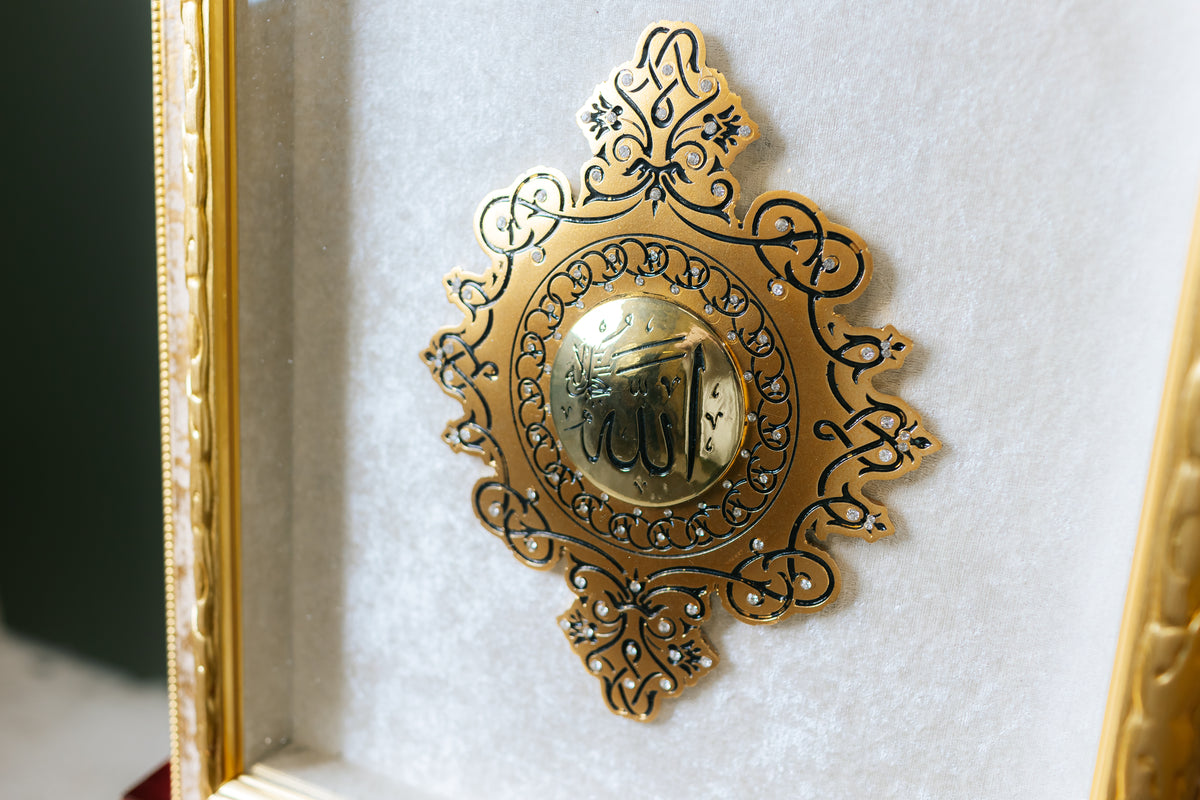 Divine Adornment: Allah