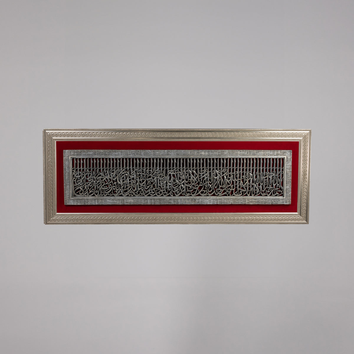 Ayatul Kursi - The Hand-Carved Testament with Crimson Accents