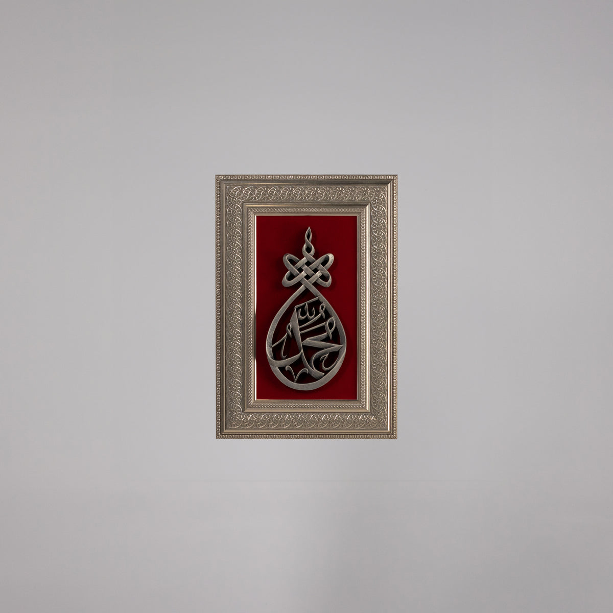 The Art of Elegant Carvings - Mohammad (Red)