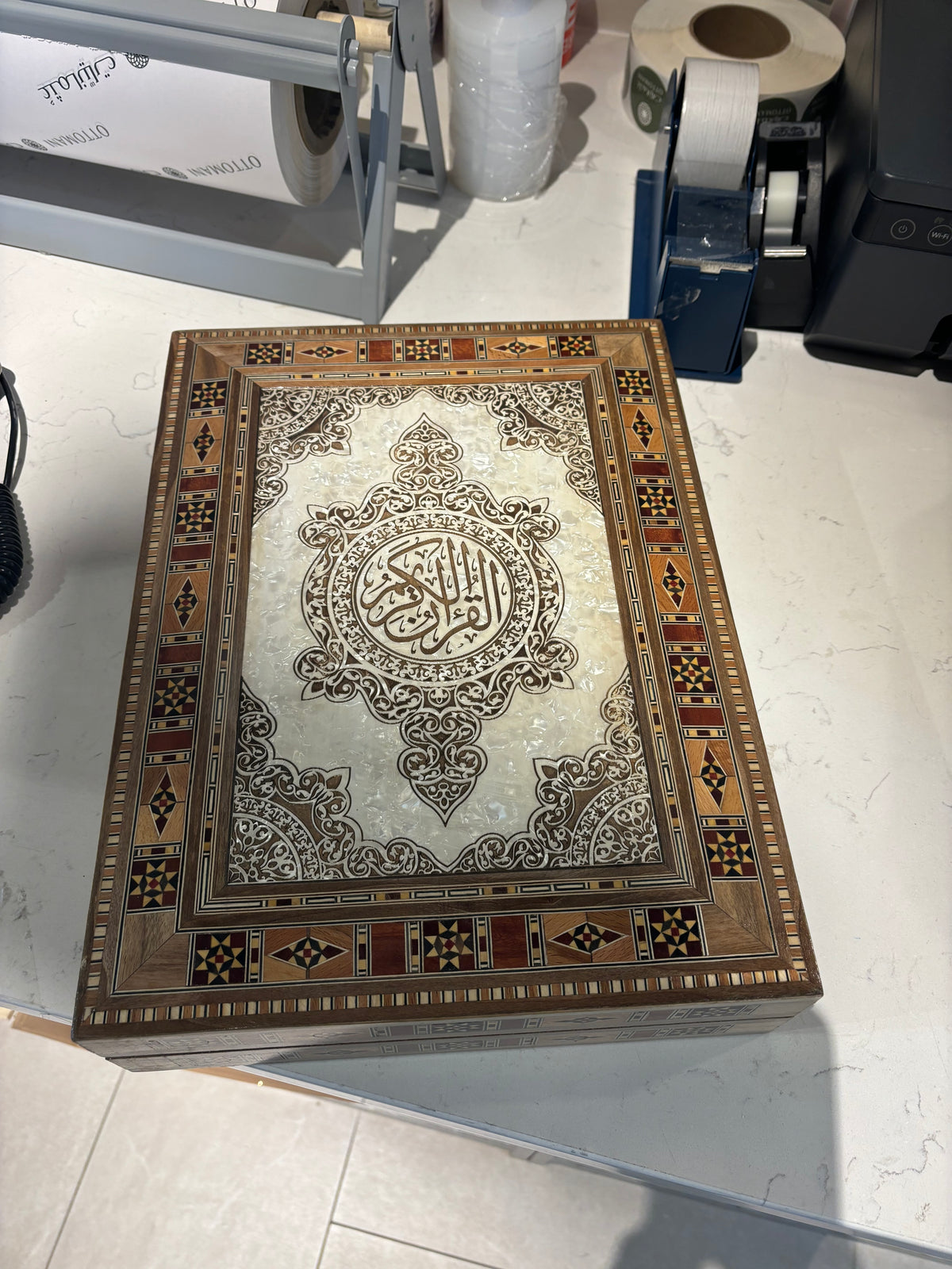 Handcrafted Wooden Quran Box with Mother-of-Pearl