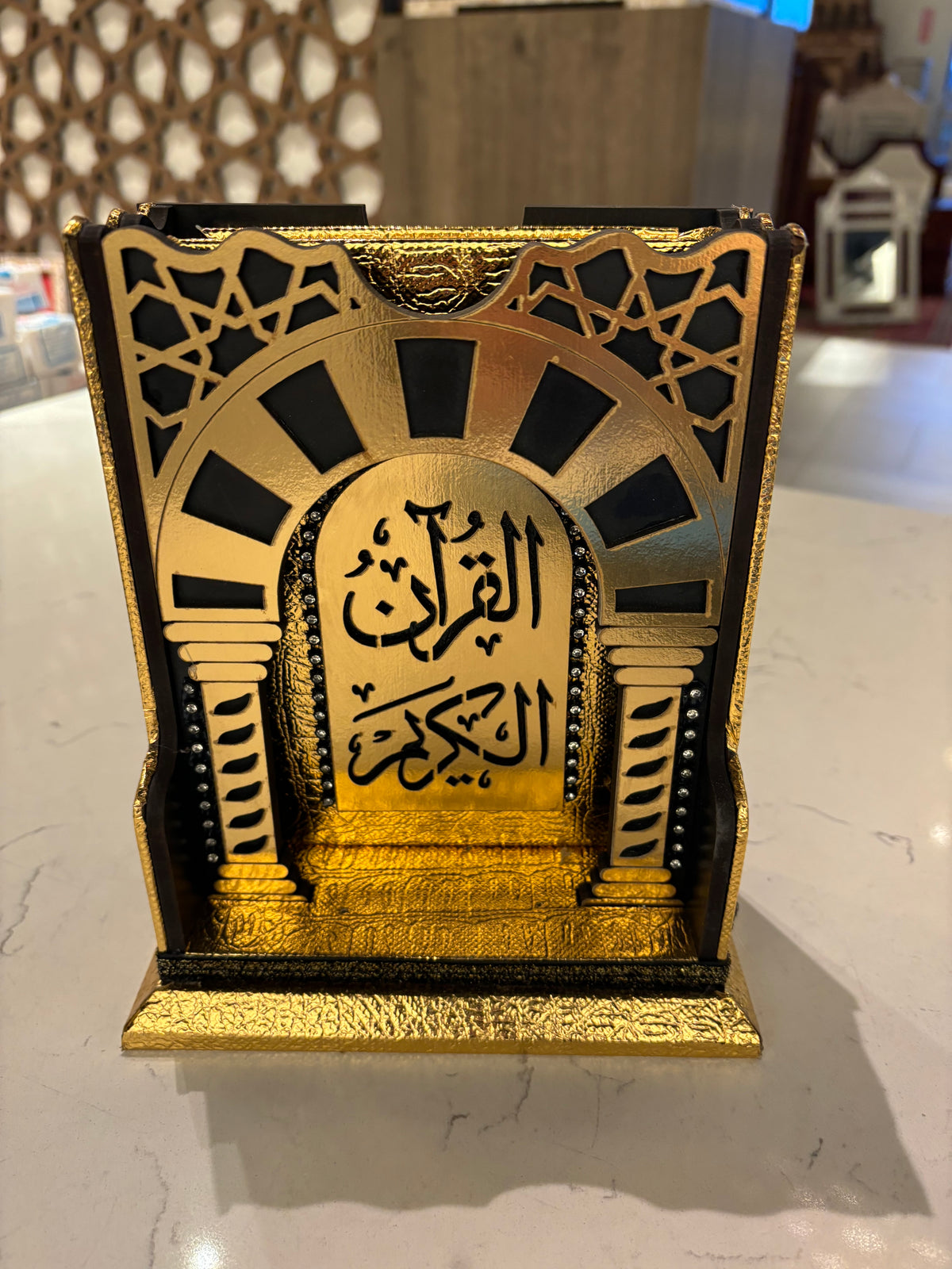 Quran Holder with Decorative stand (small)