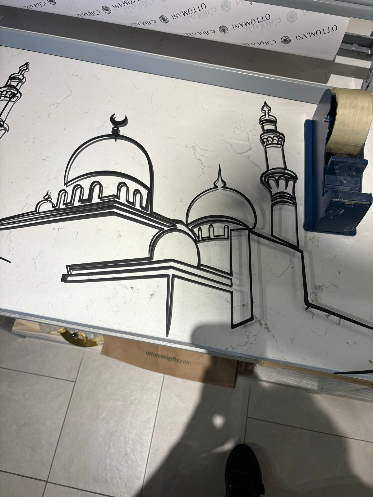Islamic Mosque Silhouette Wall Art
