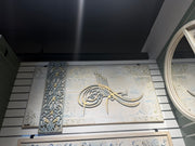 "Bismillah ir-Rahman ir-Rahim" Islamic Wall Art – Elegant Arabic Calligraphy Pane