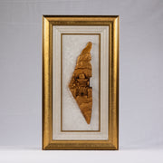 OTT-0009-DITURK 26 in (L) x 15 in (W)