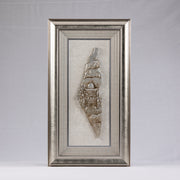 OTT-0012-DITURK 26 in (L) x 15 in (W)