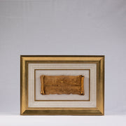 OTT-0019-DITURK 15 in (L) x 21 in (W)