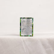 99 Names of Allah Plaque