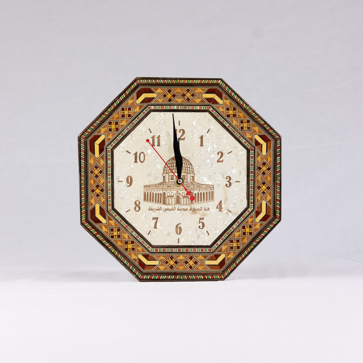 Dome of the Rock Wooden Wall Clock