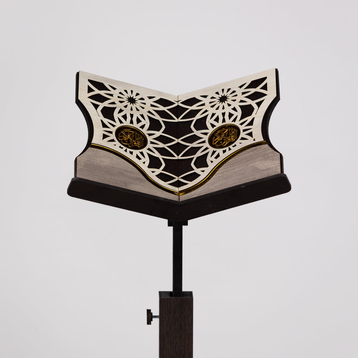 Geometric Wooden Quran Stand