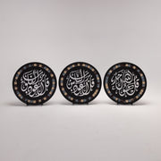 Timeless Trio: Set of Three Circular Wooden Quls Artwork 10.5 in (L) 10.5 in (W) / Black - Silver