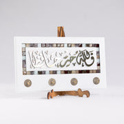 OTT-0070-AFGHN 16 in (L) x 9 1/4 in (W)