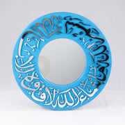 OTT-0071-AFGHN 19 in (L) x 19 in (W)