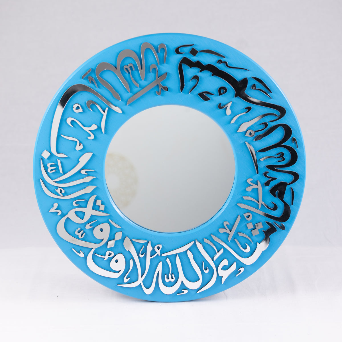OTT-0071-AFGHN 19 in (L) x 19 in (W)