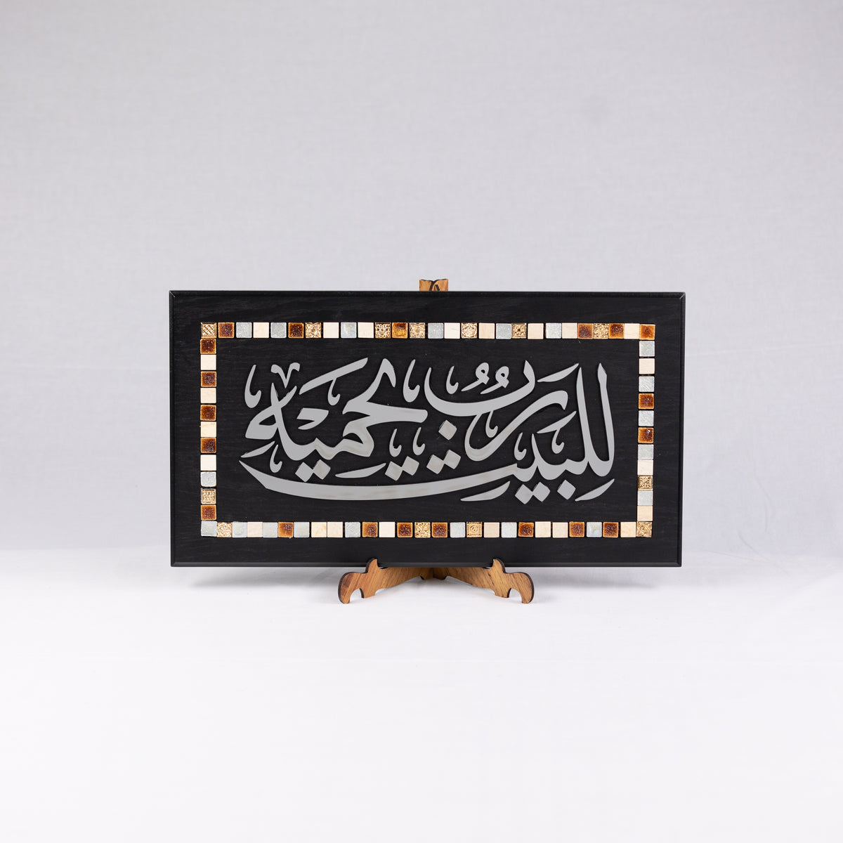 OTT-0072-AFGHN 19 1/2 in (L) x 10 3/4 in (W)