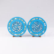 OTT-0080-AFGHN 9 in (L) x 9 in (W)