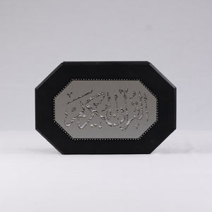 OTT-0081-SYEGY 13.5 in (L) x 8.5 in (W) x 3.5 in (H)