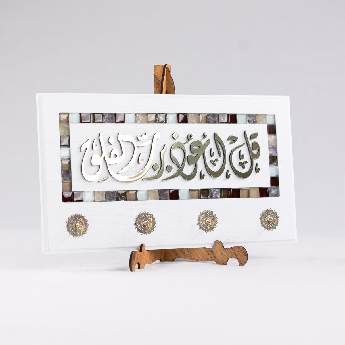 OTT-0089-AFGHN 16 in (L) x 9 1/4 in (W)