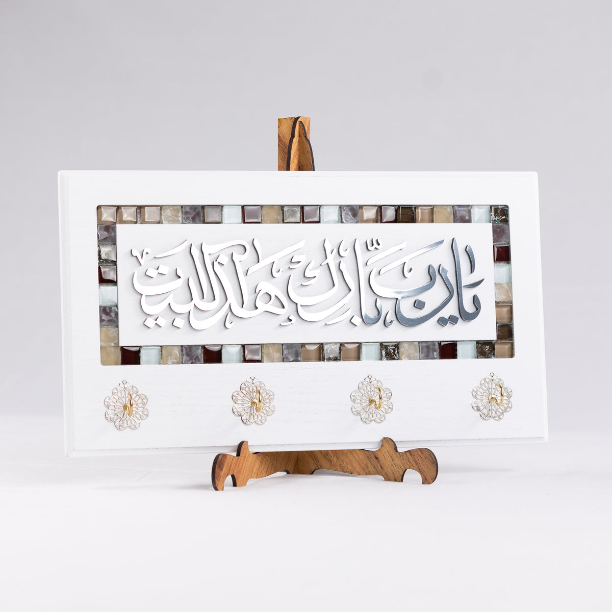 OTT-0091-AFGHN 19 in (L) x 9 1/4 in (W)