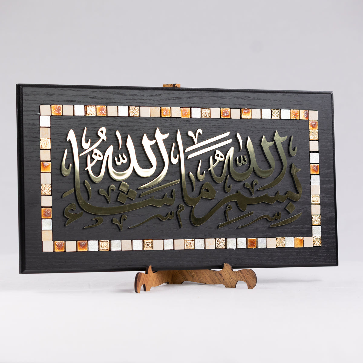 OTT-0092-AFGHN 16 in (L) x 9 1/4 in (W)
