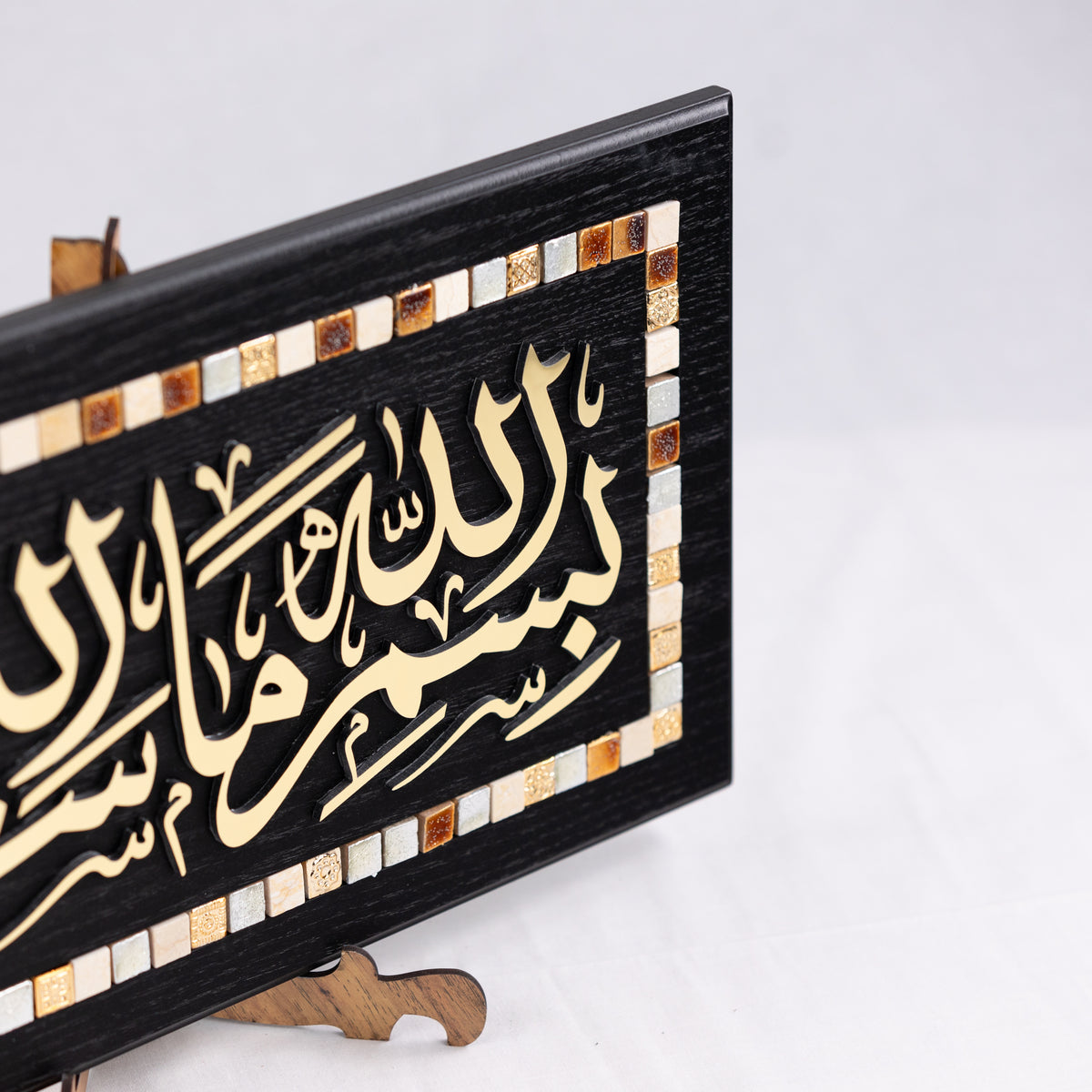 OTT-0092-AFGHN 16 in (L) x 9 1/4 in (W)
