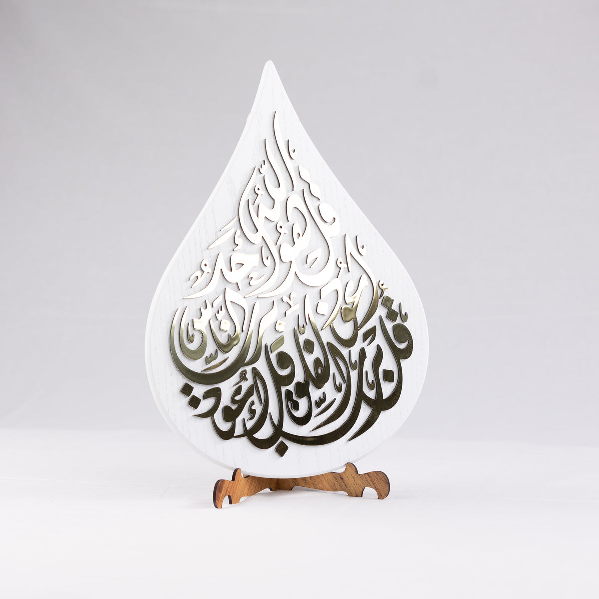 OTT-0094-AFGHN 17 1/2 in (L) x 12 3/4 in (W)
