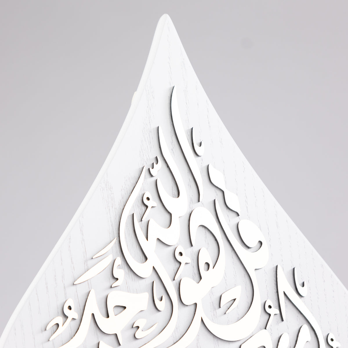 OTT-0094-AFGHN 17 1/2 in (L) x 12 3/4 in (W)