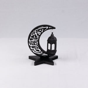 OTT-0101-AFGHN 9 in (L) x 2 3/4 in (W)