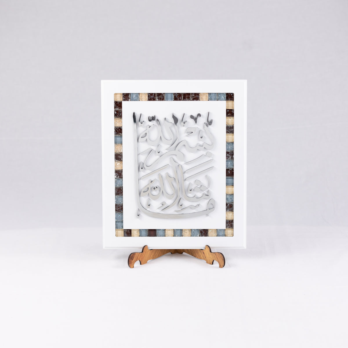 OTT-0110-AFGHN 13 in (L) x 11 1/4 in (W)
