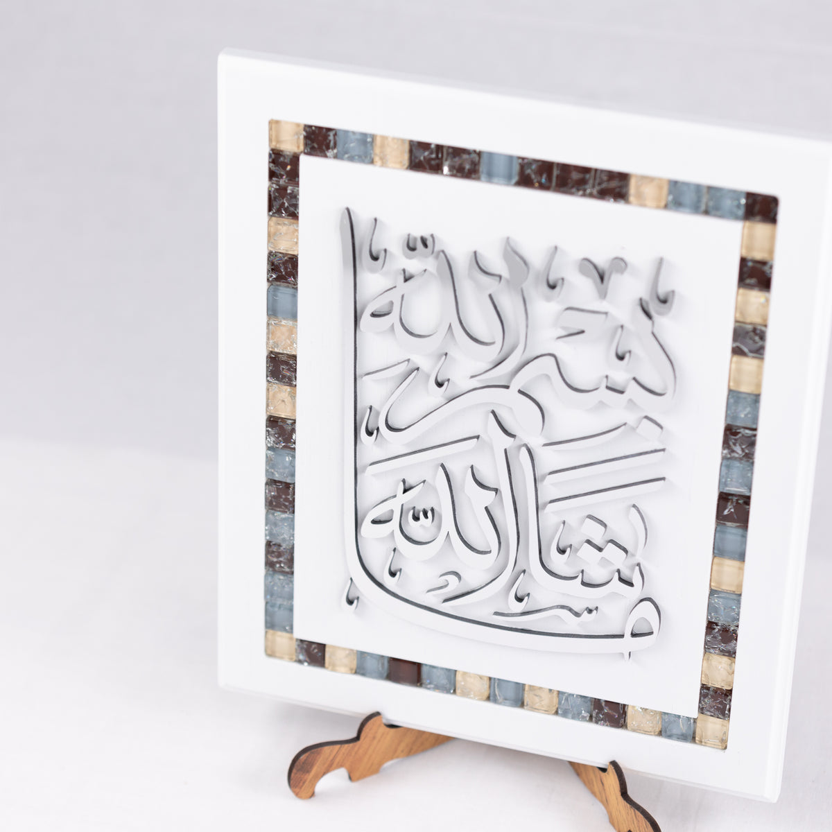 OTT-0110-AFGHN 13 in (L) x 11 1/4 in (W)