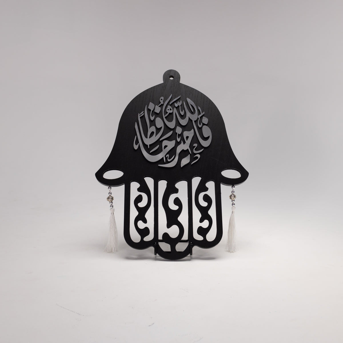 Hamsa with Calligraphy