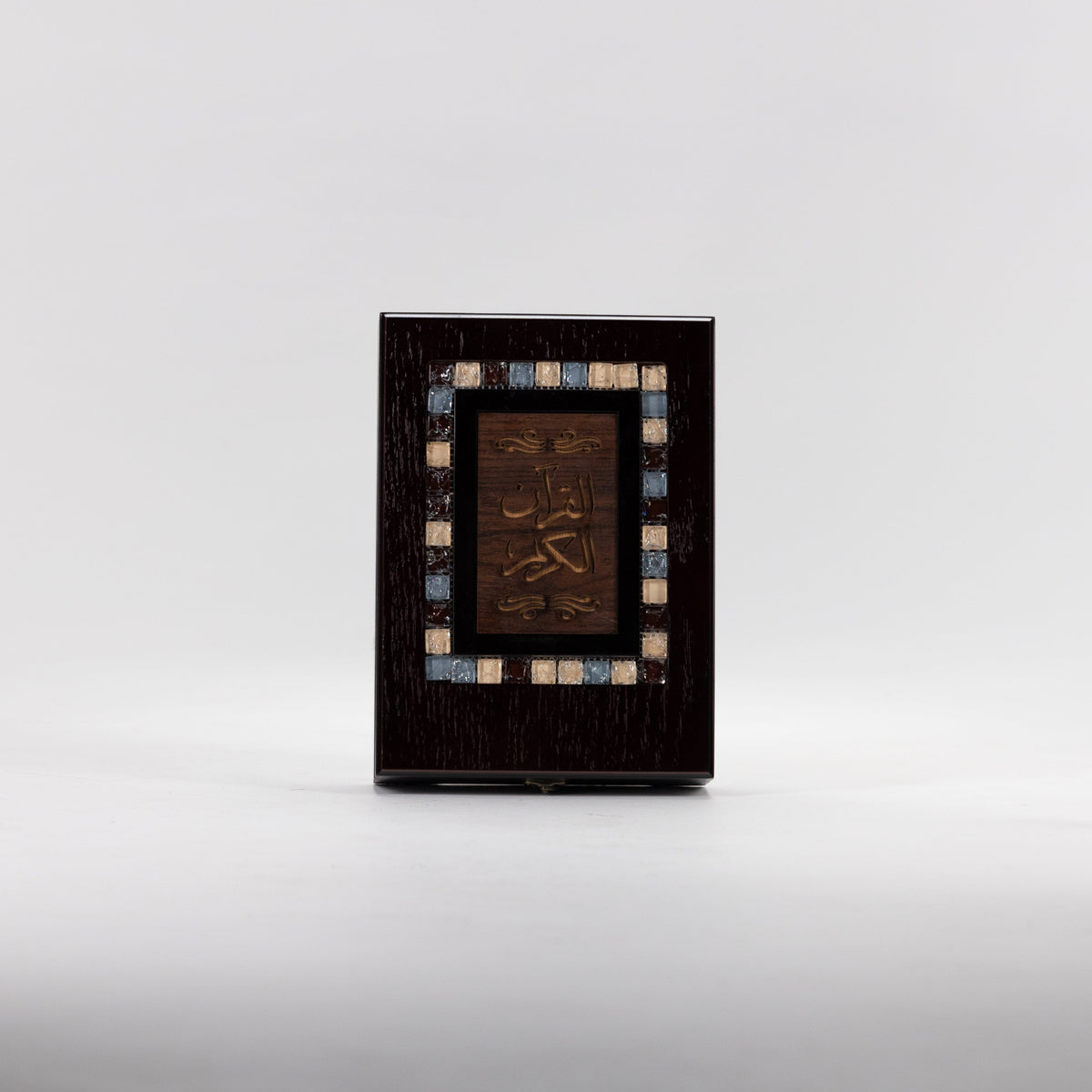 Decorative Tile Quran Box Set with Coordinated Holy Quran 11.5 in (L) x 8.5 in (W) x 3 in (H) / Brown