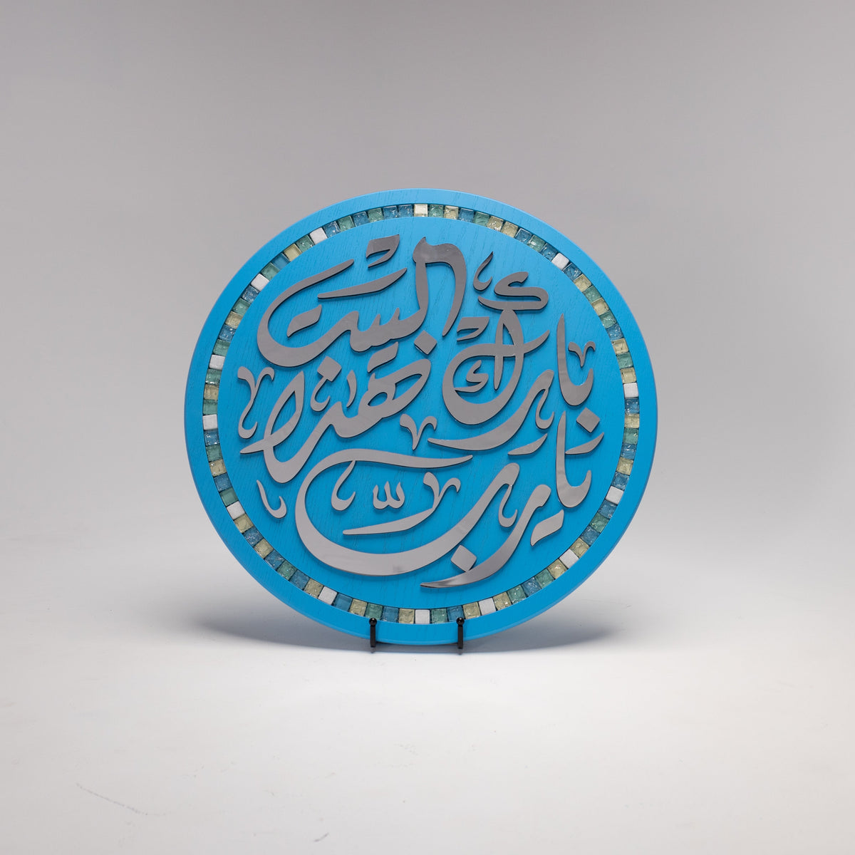 Large Wooden Circle 20 in (L) x 20 in (W) / Style 1 / Blue - Silver
