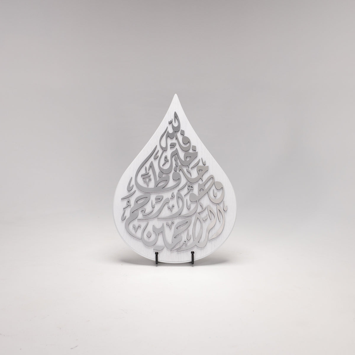 Divine Essence Medium Teardrop Wooden Panels 17.5 in (L) x 12.5 in (W) / Style 2 / White - Silver