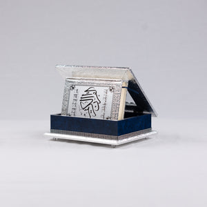 OTT-0202-SYEGY 9 in (L) x 7.5 in (W) x 3 in (H)