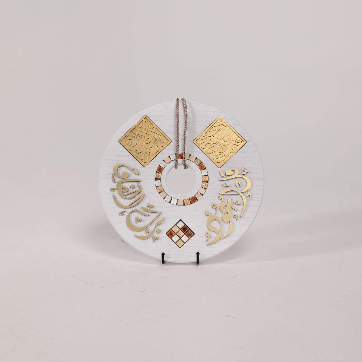 Divine Verses Wooden Disc Wall Art with Decorative Stones 17 in (L) 17 in (W) / Style 1 / White - Gold