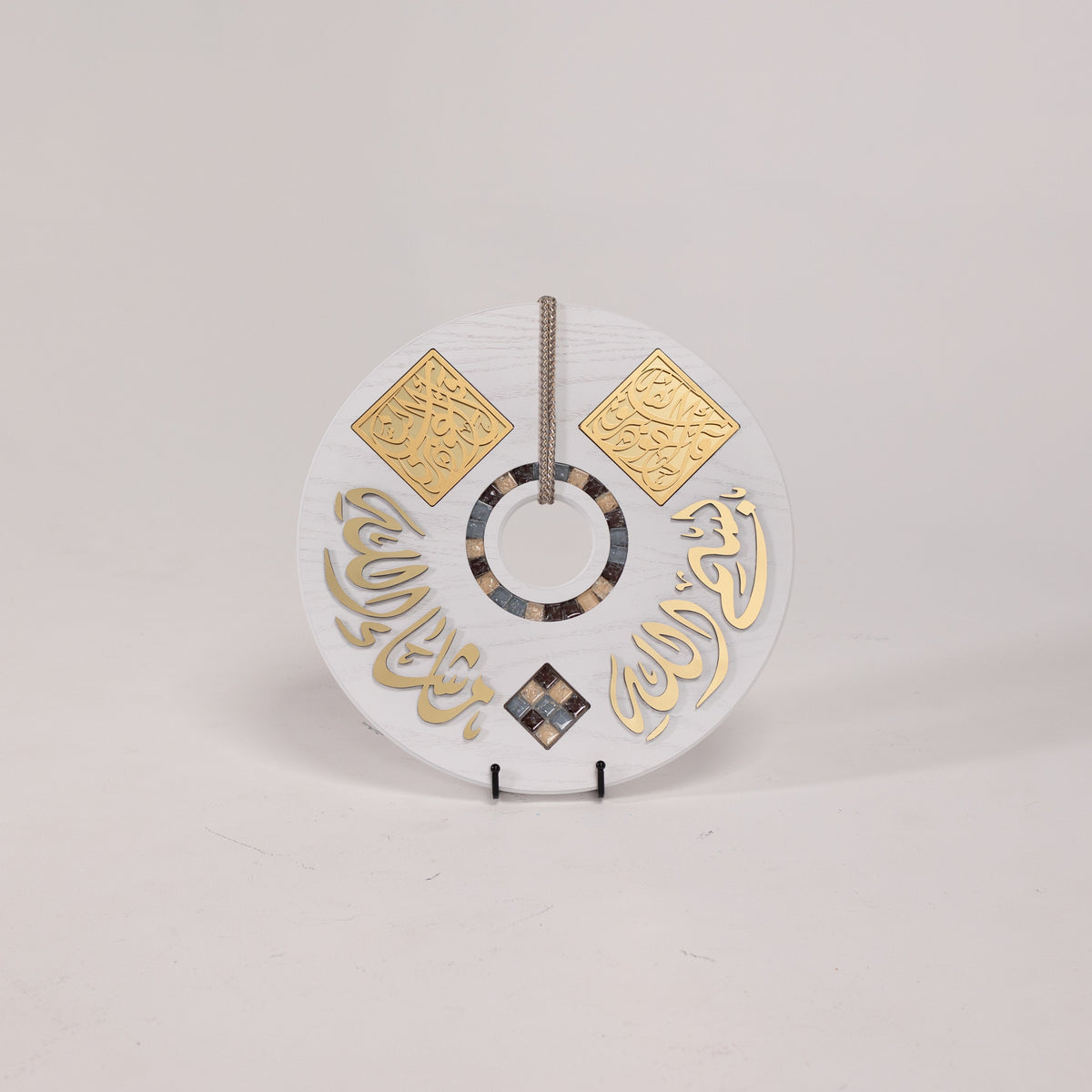 Divine Verses Wooden Disc Wall Art with Decorative Stones 17 in (L) 17 in (W) / Style 2 / White - Gold
