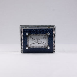 OTT-0227-SYEGY 10 in (L) x 7.5 in (W) x 4.5 in (H)