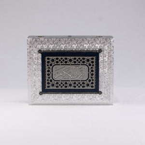 OTT-0237-SYEGY 12.5 in (L) x 10 in (W) x 4 in (H)