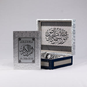OTT-0237-SYEGY 12.5 in (L) x 10 in (W) x 4 in (H)