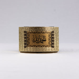 OTT-0416-SYEGY 9.5 in (L) x 5.5 in (W) x 5.5 in (H)
