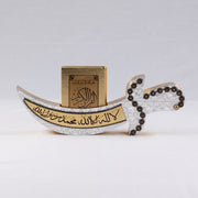 OTT-0440-SYEGY 15.5 in (L) x 6 in (W) x 2 in (H)