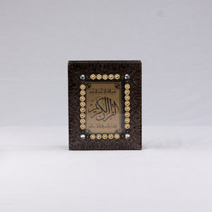 OTT-1002-SYEGY 9 in (L) x 7.5 in (W) x 3 in (H)