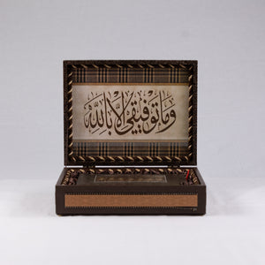 OTT-1037-SYEGY 12.5 in (L) x 10 in (W) x 4.5 in (H)