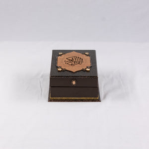 OTT-1071-SYEGY 8 in (L) x 6 in (W) x 4 in (H)