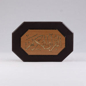 OTT-1081-SYEGY 13.5 in (L) x 8 in (W) x 4 in (H)