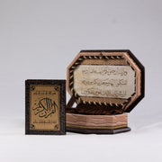 OTT-1081-SYEGY 13.5 in (L) x 8 in (W) x 4 in (H)