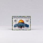 Dome of the Rock Plaque