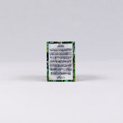 Ayat Al-Kursi Magnet